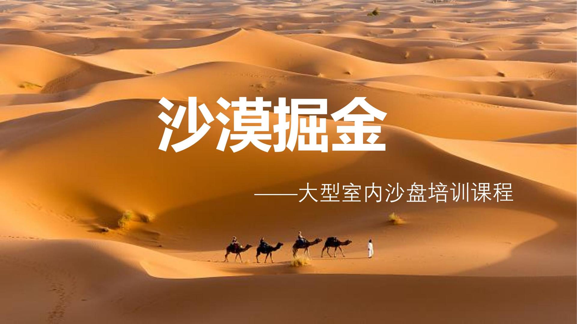 多多28主办“数字时代文化创新”行业论坛